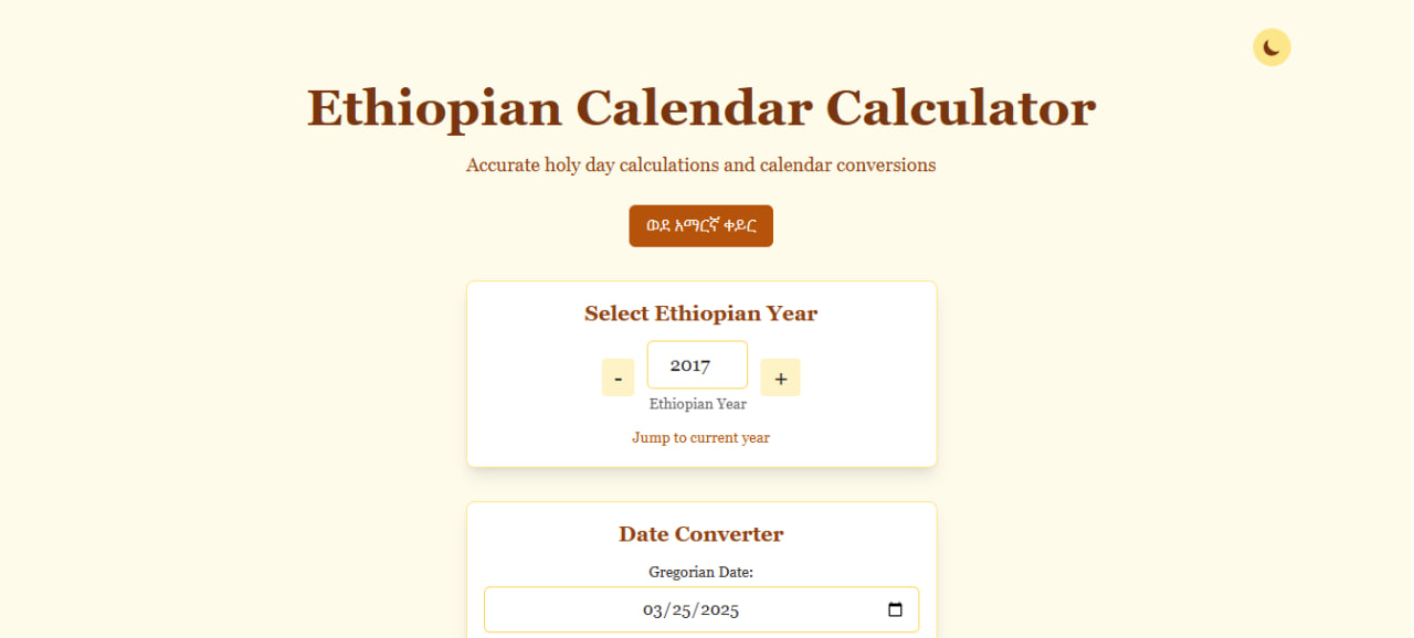 Ethiopian Ancient Calendar